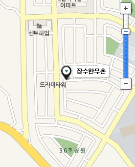 장수한우촌 이미지