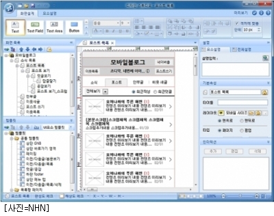 수디자인스튜디오 이미지