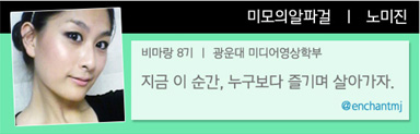광운슈퍼 이미지