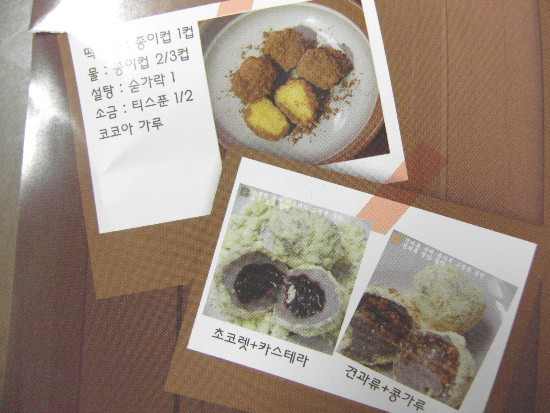 은성F&B 이미지