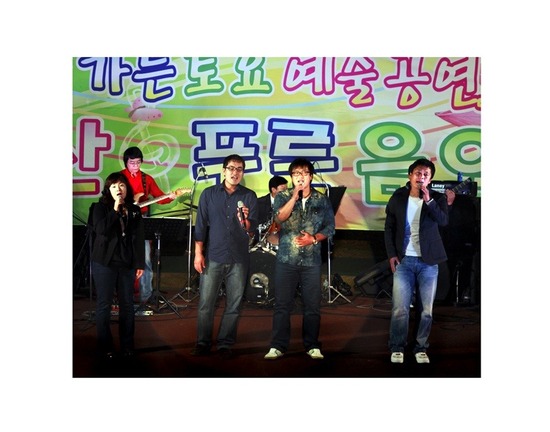 푸른음악학원 이미지