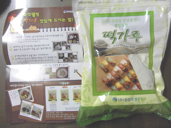 은성F&B 이미지