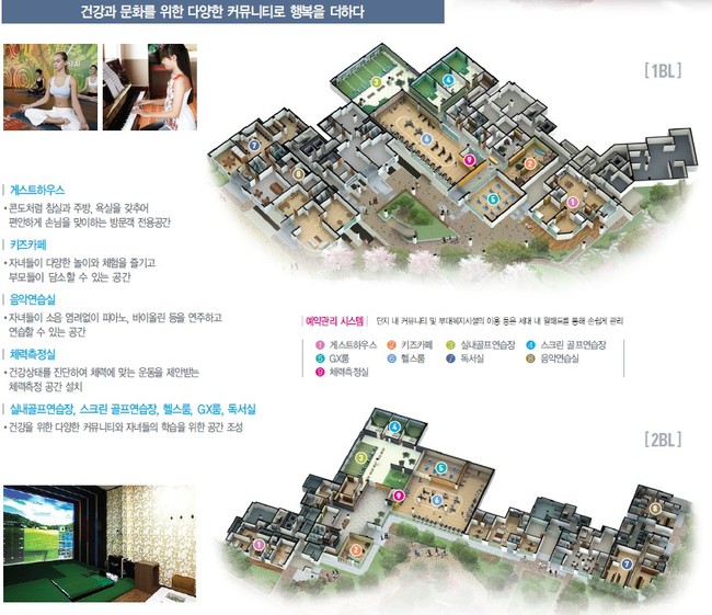 한라게스트하우스 이미지