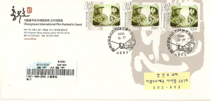 (주)조우필름 이미지