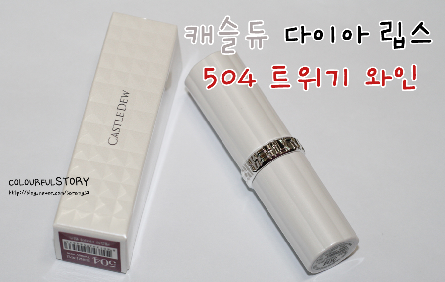 하이트위기 이미지
