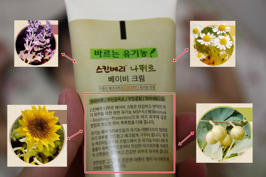 영우시스템 이미지