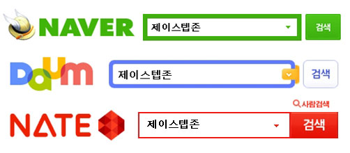 제이멀티샵 이미지