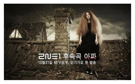 아뜰리에105 이미지