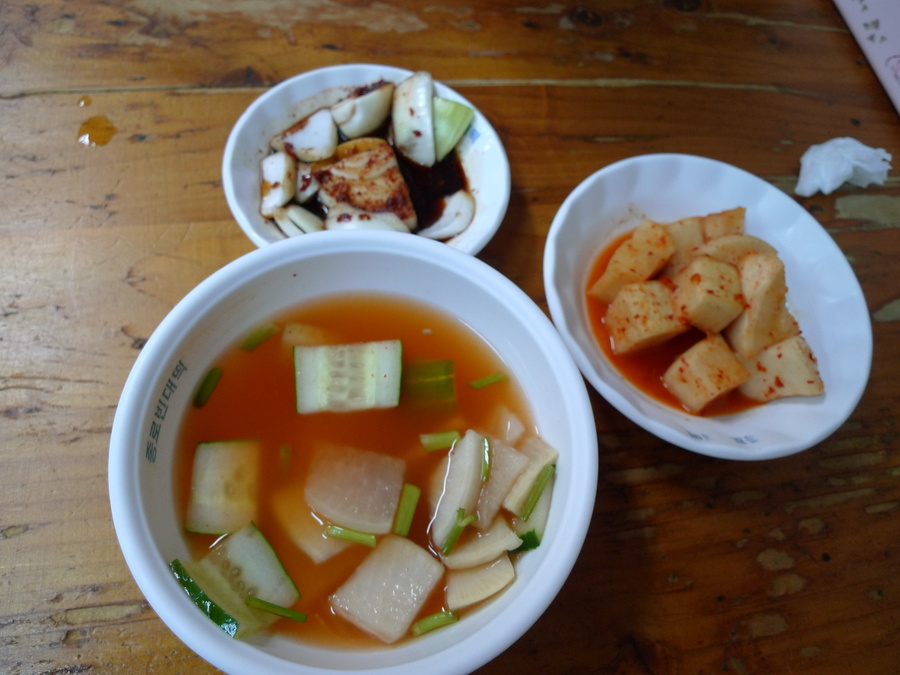 맛나빈대떡 이미지