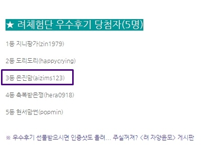 자양마트 이미지