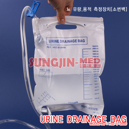 협성상사 이미지