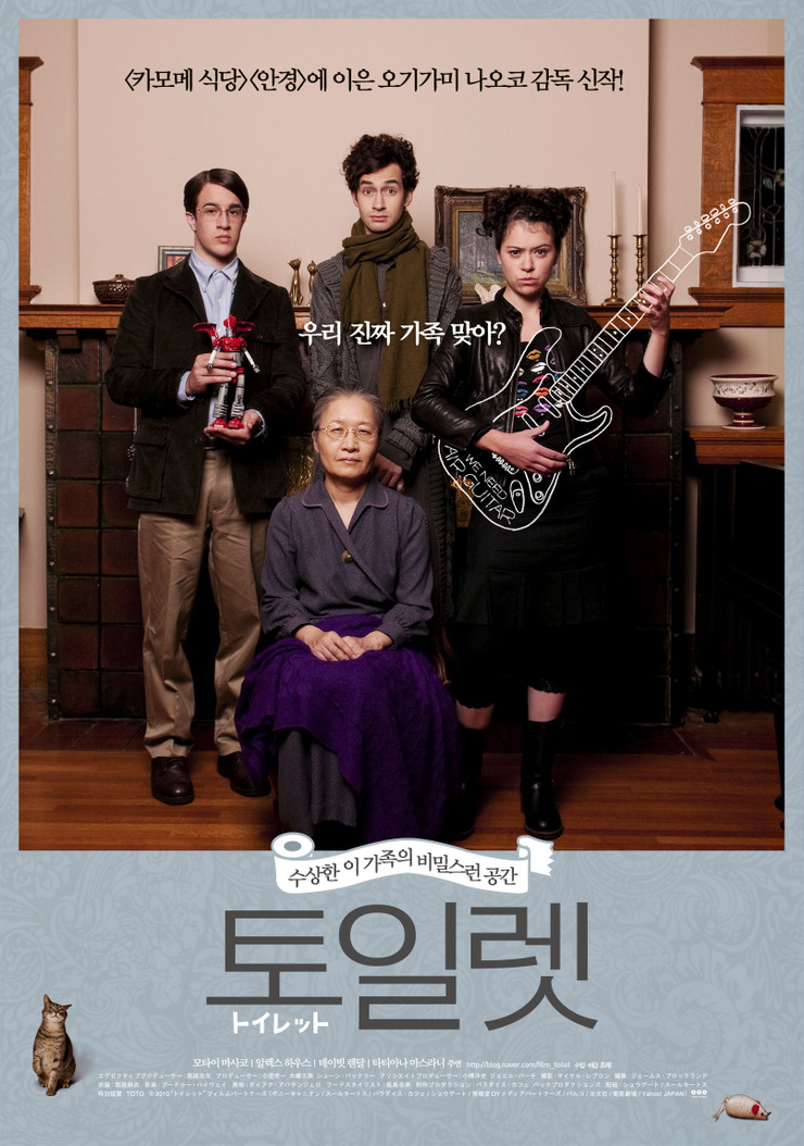 이은공간 이미지