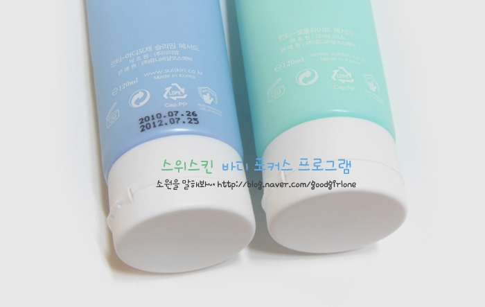 안티포커스 이미지