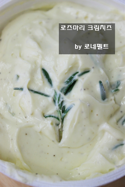 단짝토스트 이미지