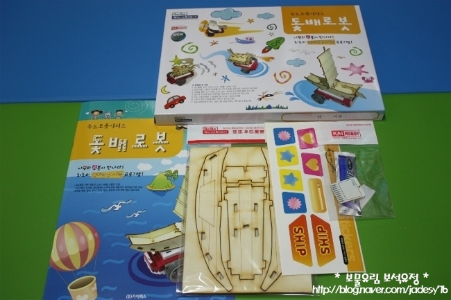 또또인쇄 이미지