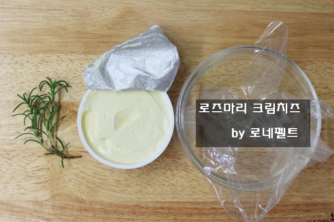 단짝토스트 이미지
