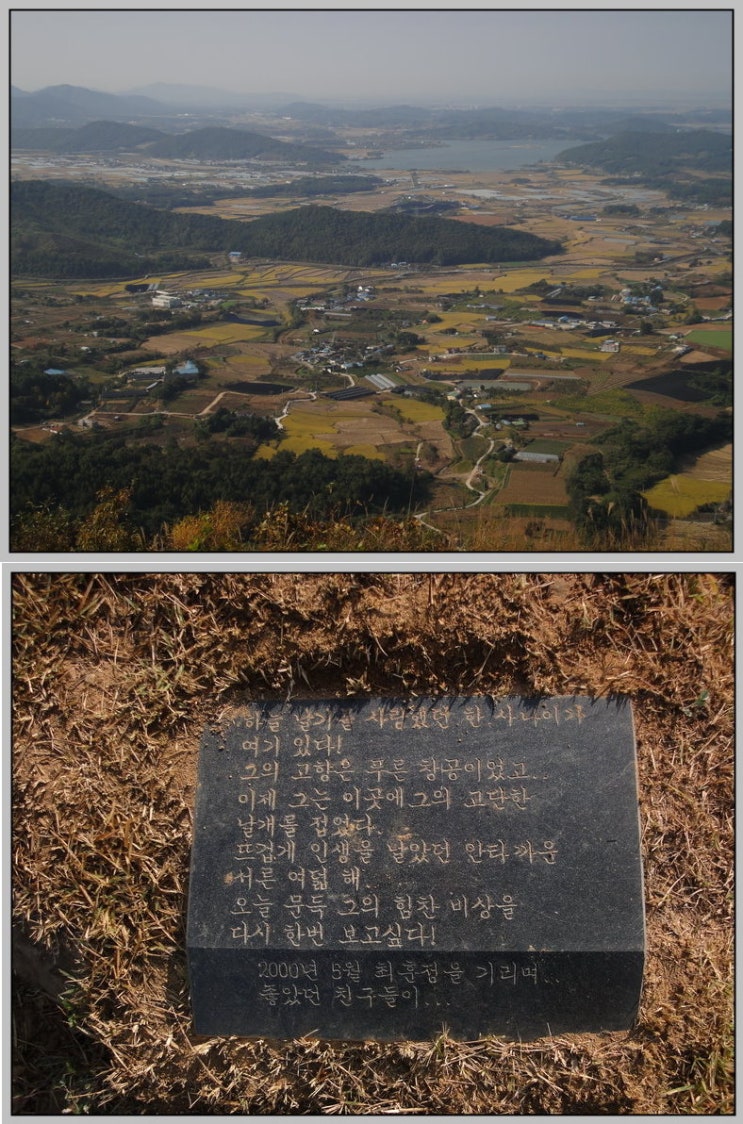 건국우유대리점 이미지