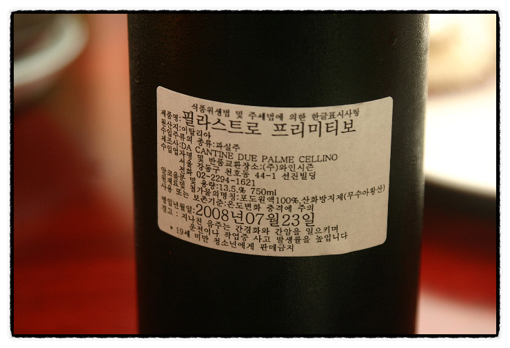 필라스트 이미지