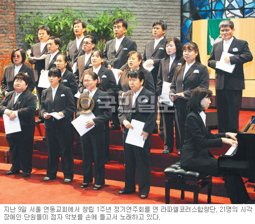 라파엘여행 이미지