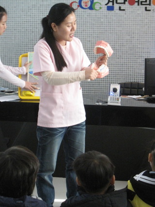 산울림유치원 이미지