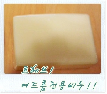 헤브번 이미지