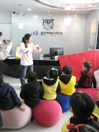 산울림유치원 이미지