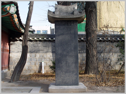 정자문고 이미지