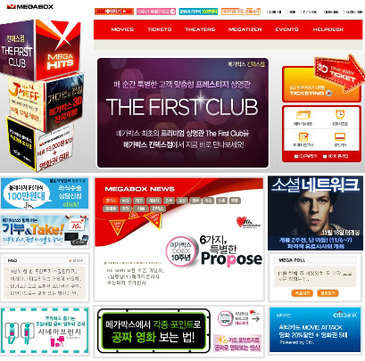 위드리워드 이미지
