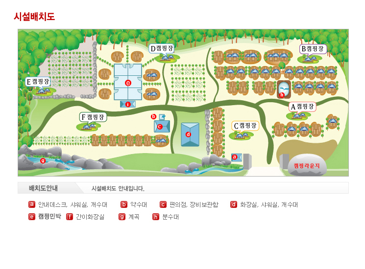 오토라운지 이미지