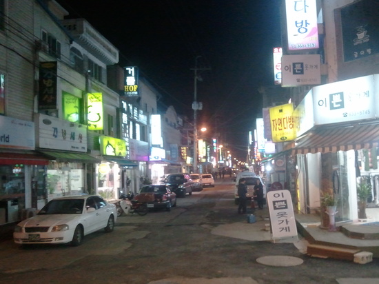 포천다방 이미지