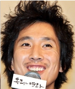 옥희미용실 이미지