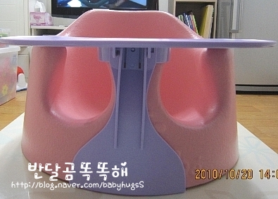 앙베베 이미지