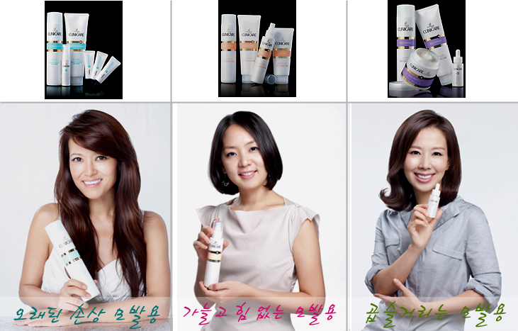 Full hair(풀헤어) 이미지