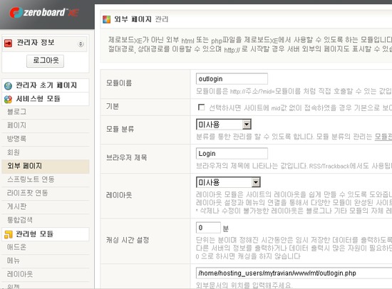 금영미디어 이미지