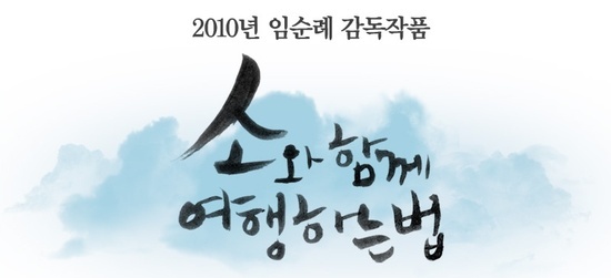 와이키키 픽쳐스 이미지