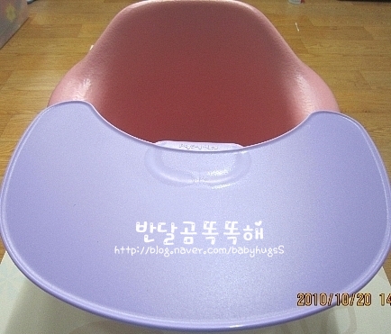 앙베베 이미지