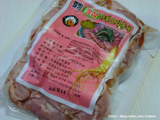 홍삼웰빙오리 이미지