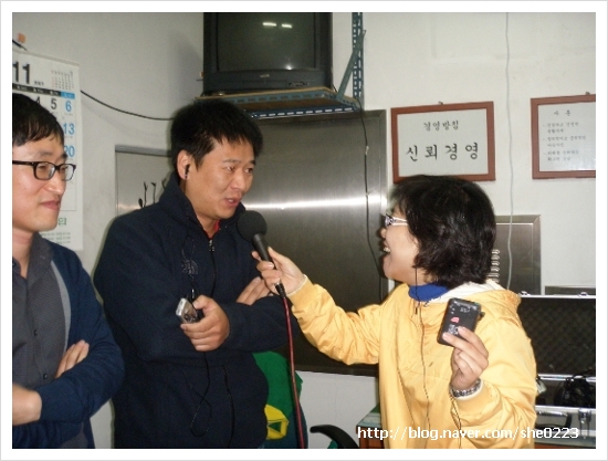 탑주유소 이미지