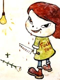 58복권 이미지