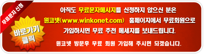 희훈산업 이미지