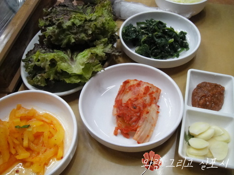 찌개장수 이미지