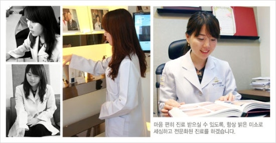 석문한의원 이미지