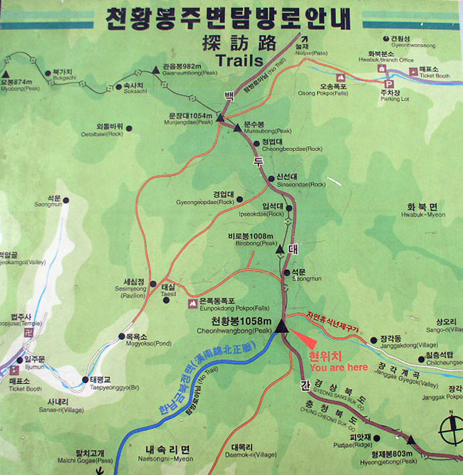 알프스통상 이미지