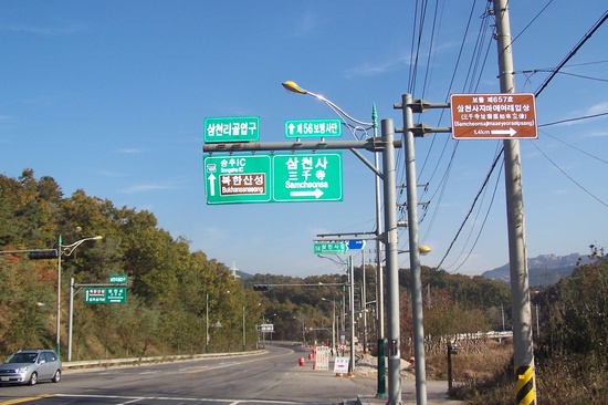 북한산마실 이미지