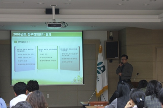 올바른경영컨설팅 이미지