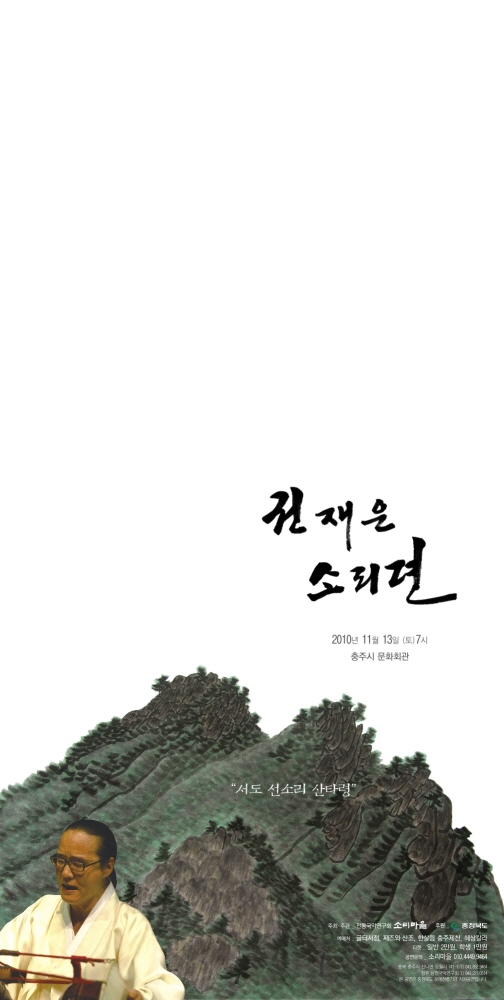 혜상칼라 이미지