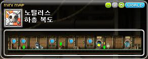 웨일족과 노틸러스호 - Step 1 #1
