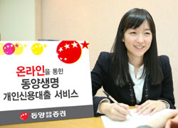 신용종합장식 이미지