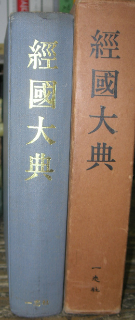일지사 이미지
