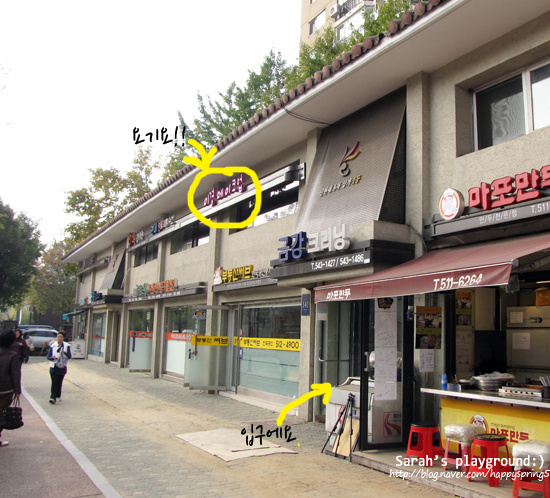 이경메이크업 이미지